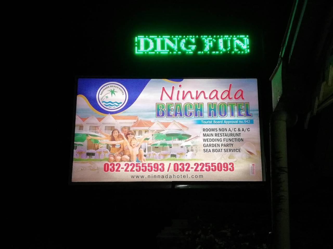 Ninnada Beach Hotel Marawila Exterior foto